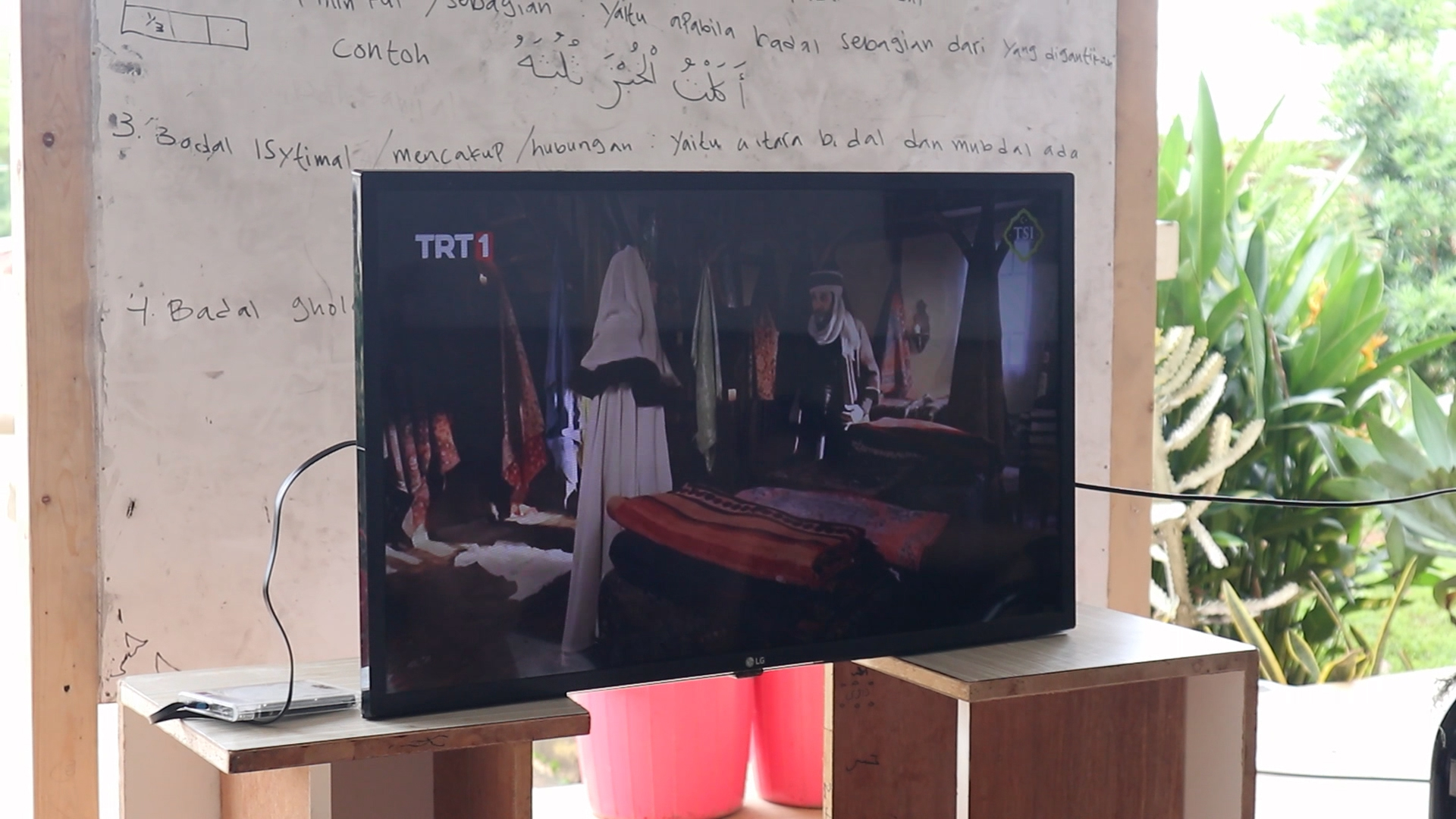 Nonton Film Islami