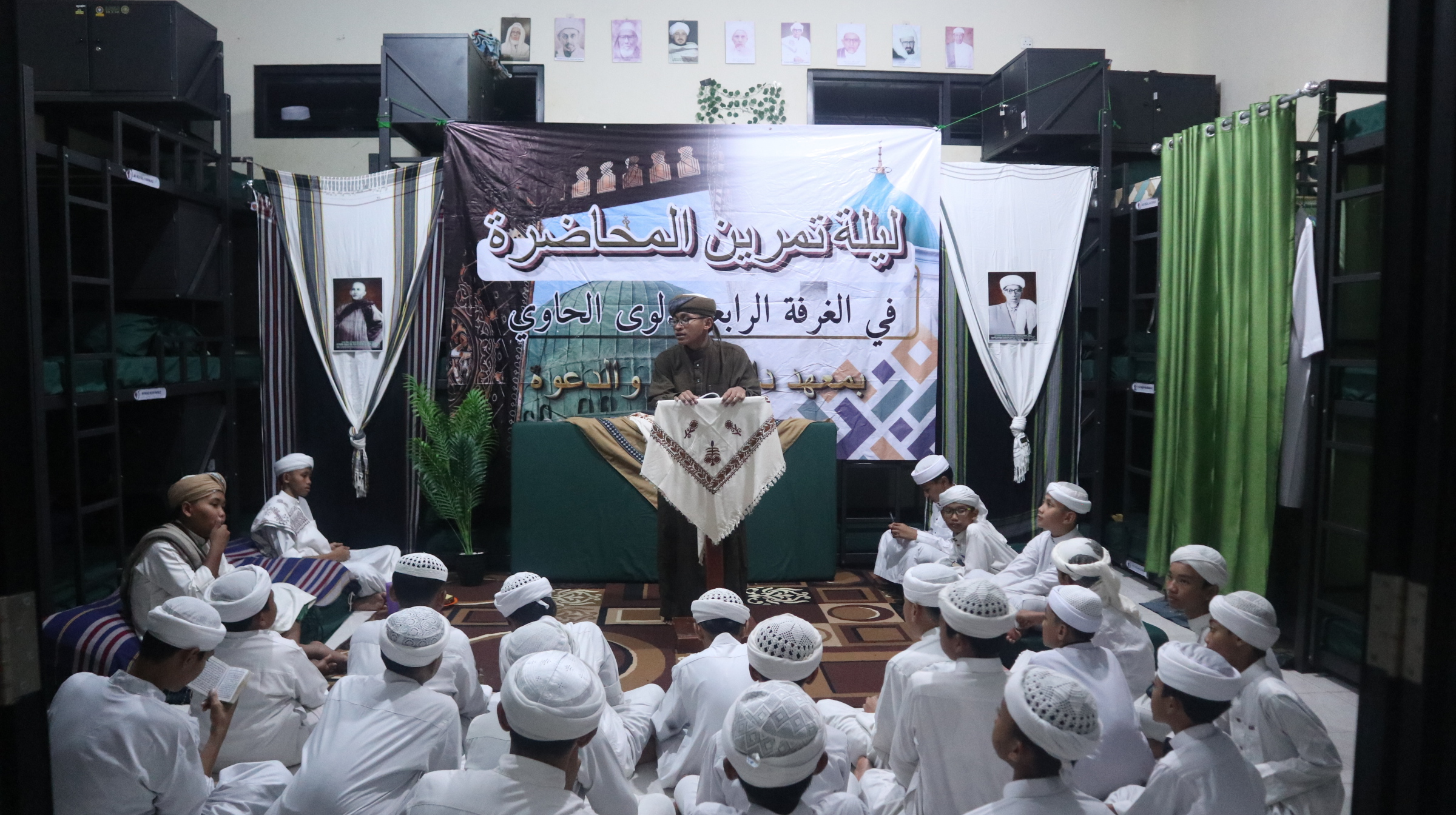 Muhadharah (Latihan Pidato)