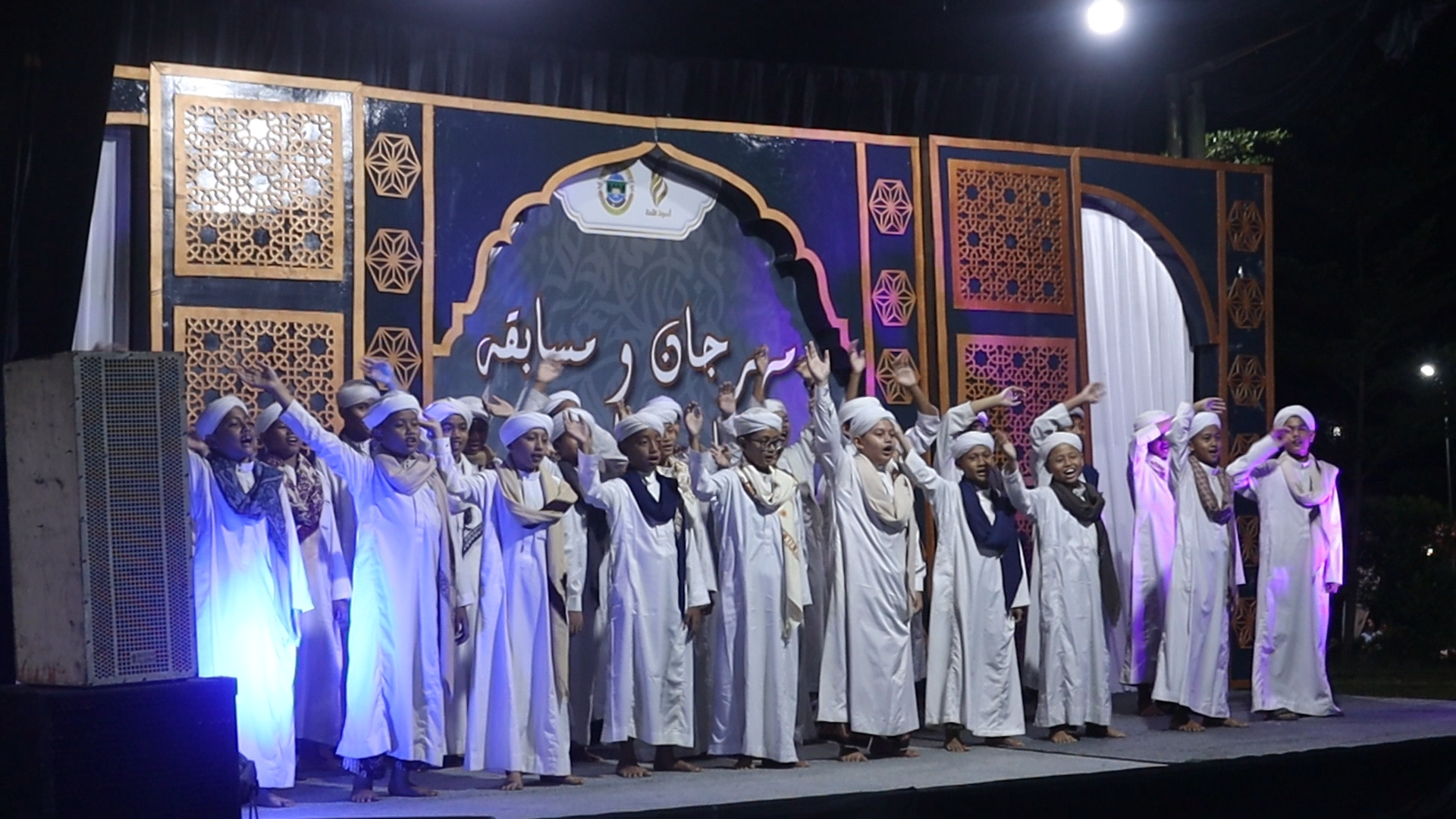 Festival Bahasa Arab