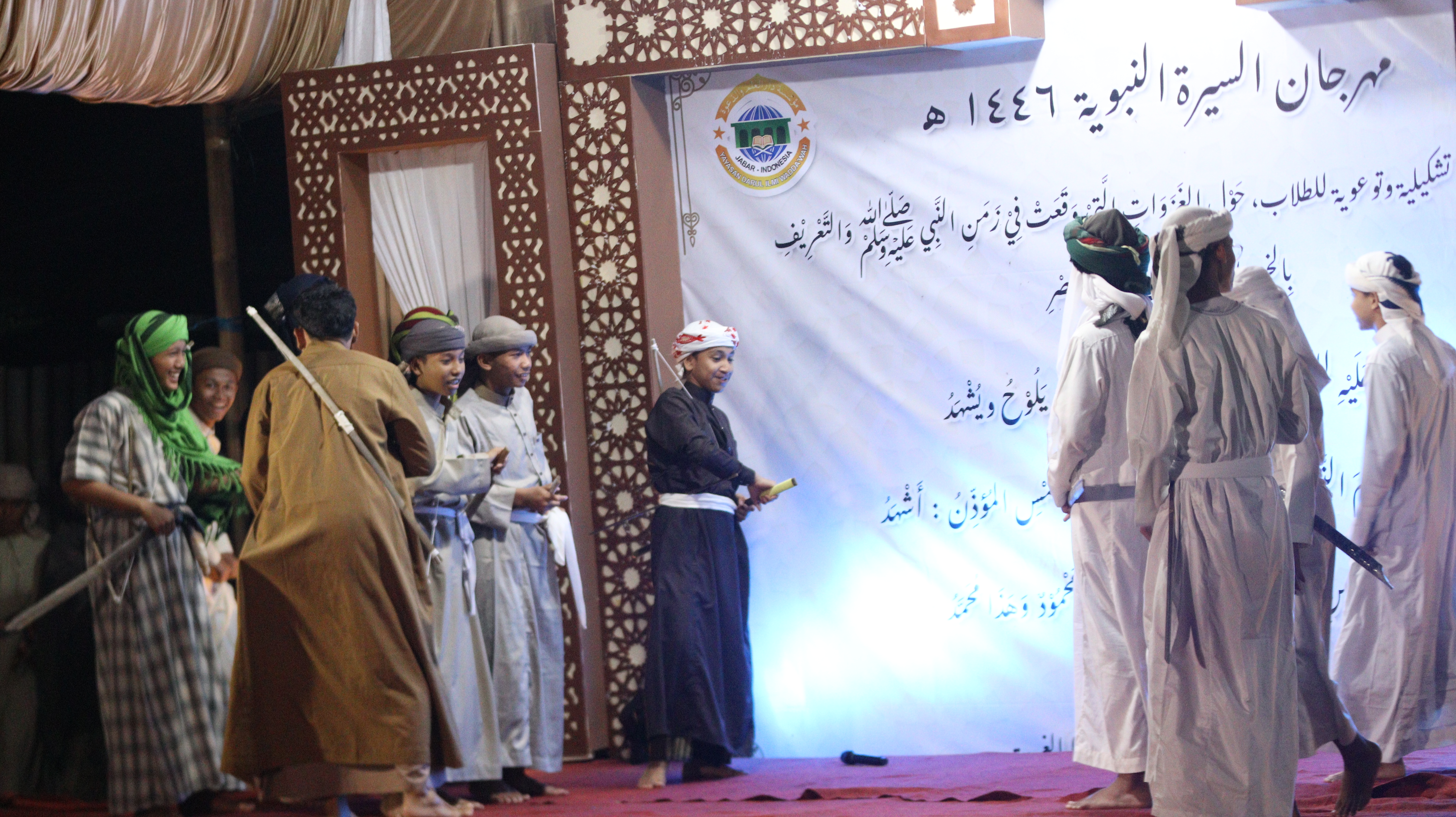 Festival Sirah Nabawiyah