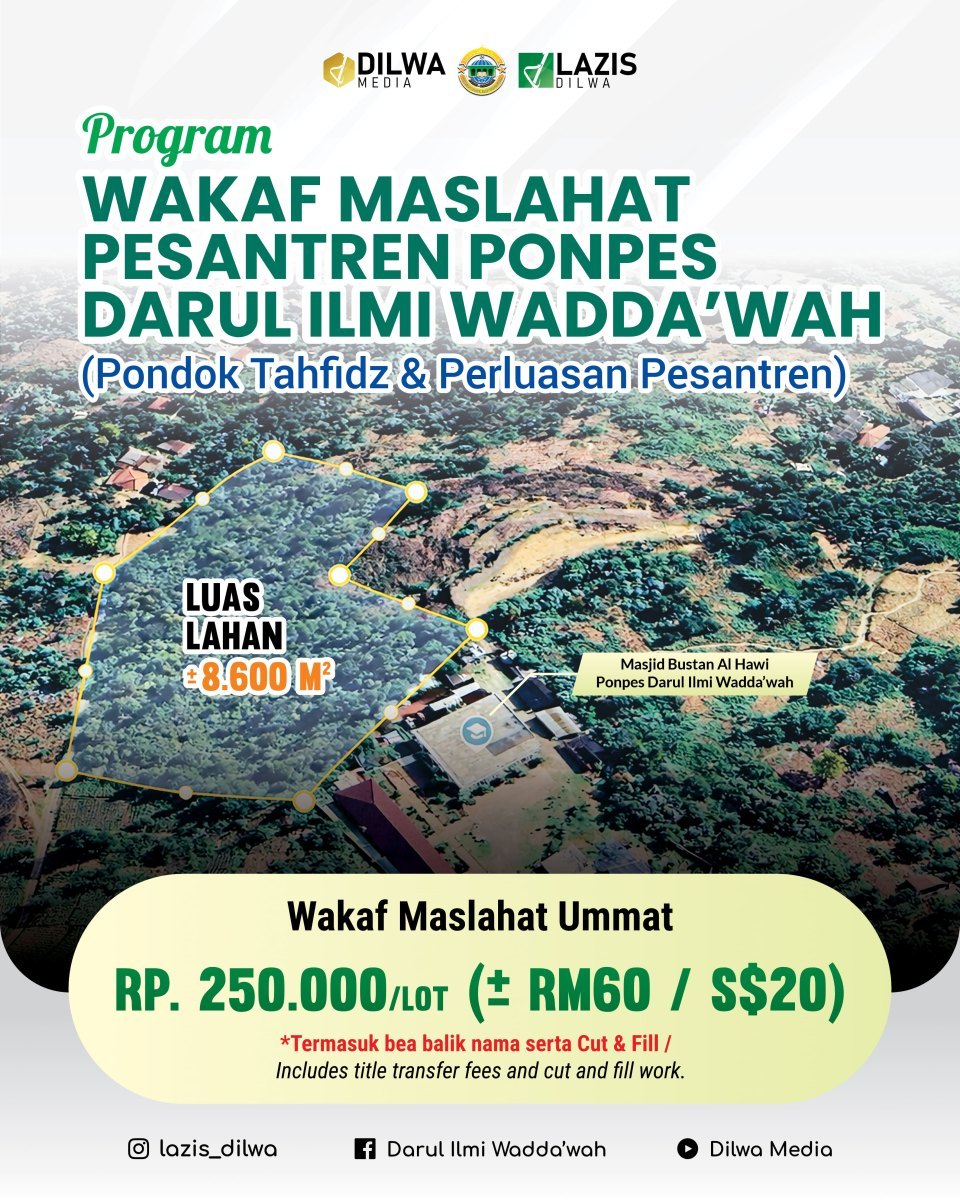 Wakaf Maslahat DILWA - Raih Saham Akhirat